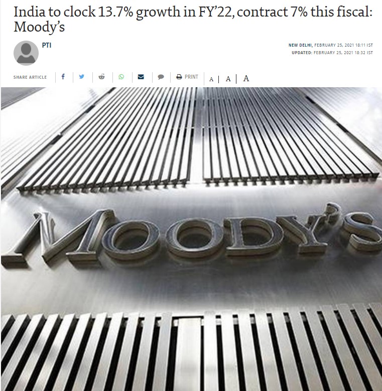 Front Page Screenshot