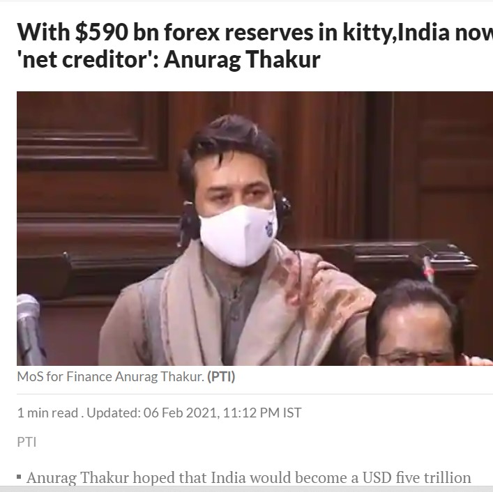 Front Page Screenshot