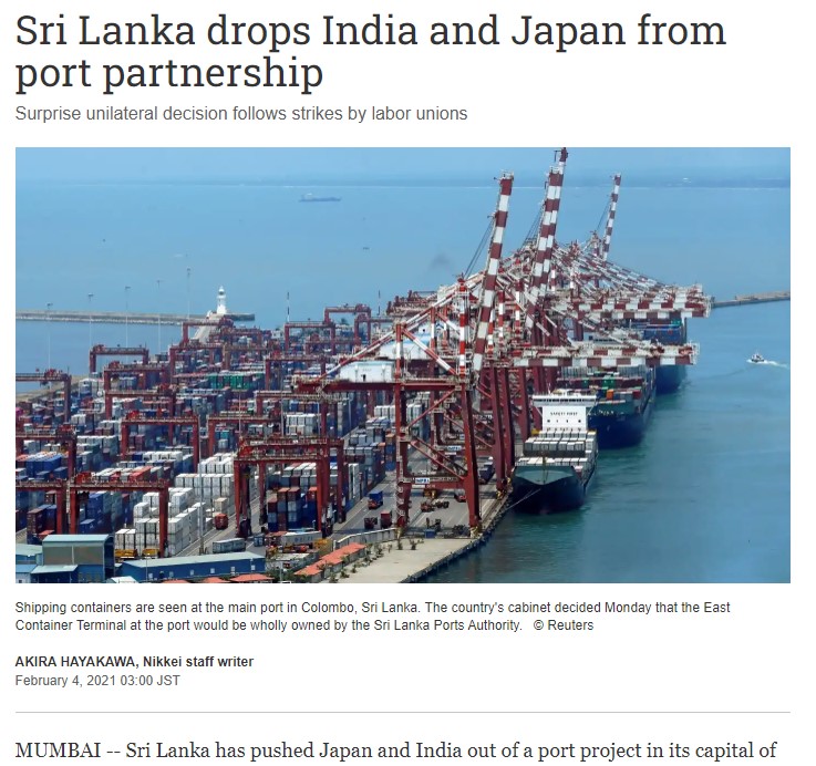 Front Page Screenshot