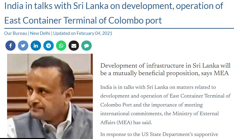 Front Page Screenshot