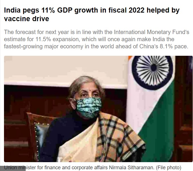 Front Page Screenshot