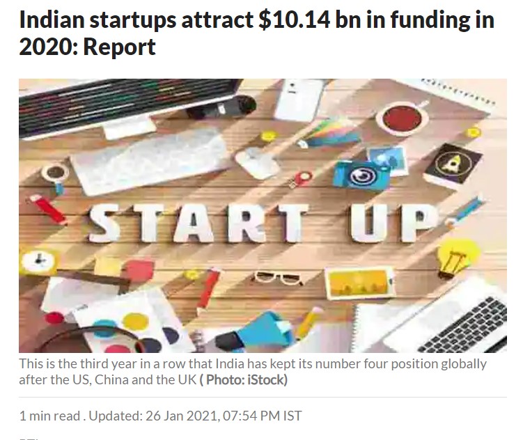 Front Page Screenshot