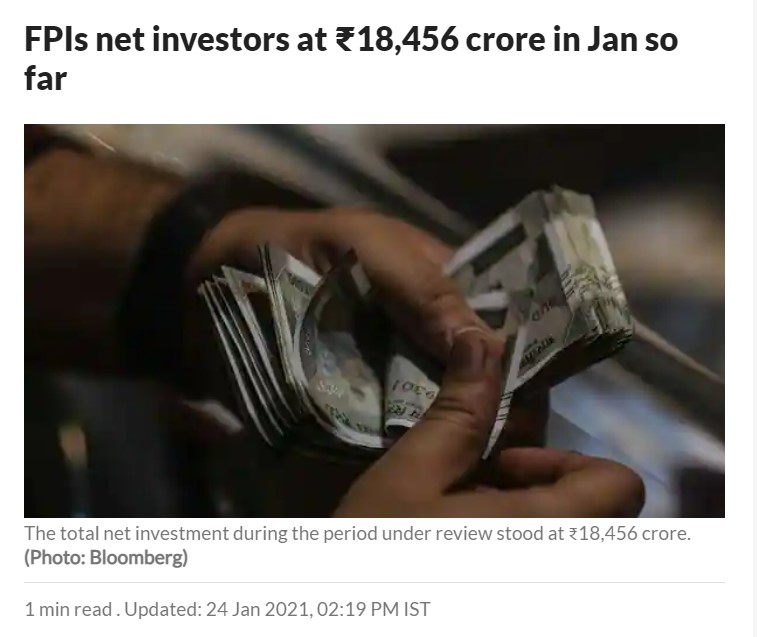 Front Page Screenshot