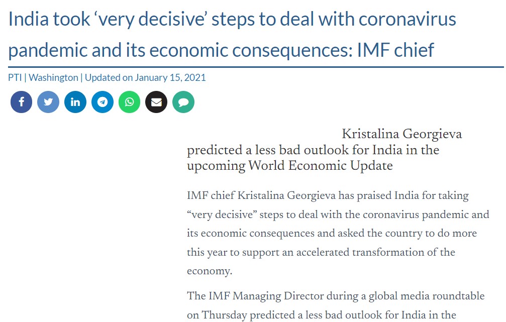 Front Page Screenshot