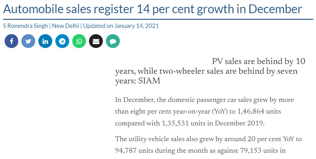 Front Page Screenshot