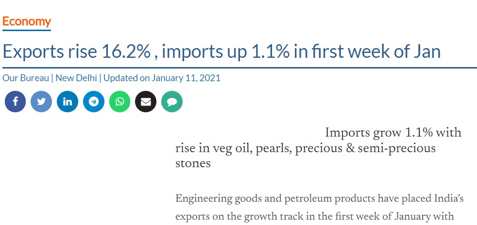 Front Page Screenshot