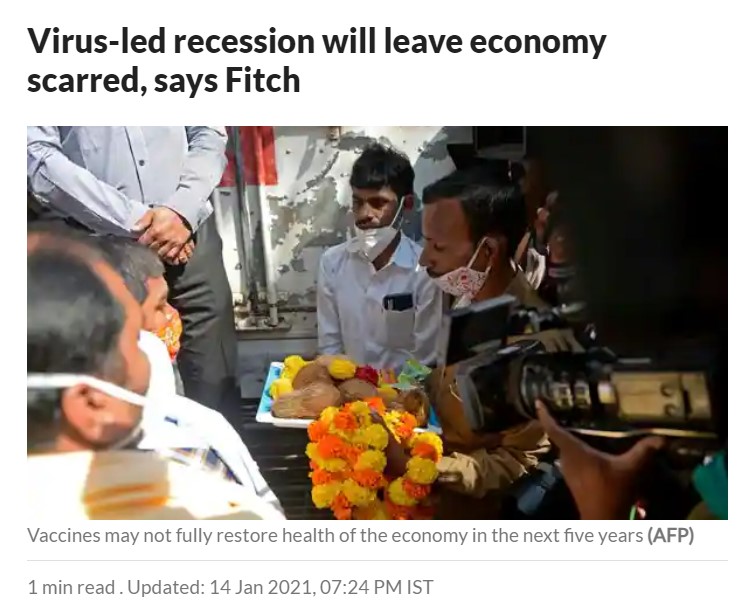 Front Page Screenshot