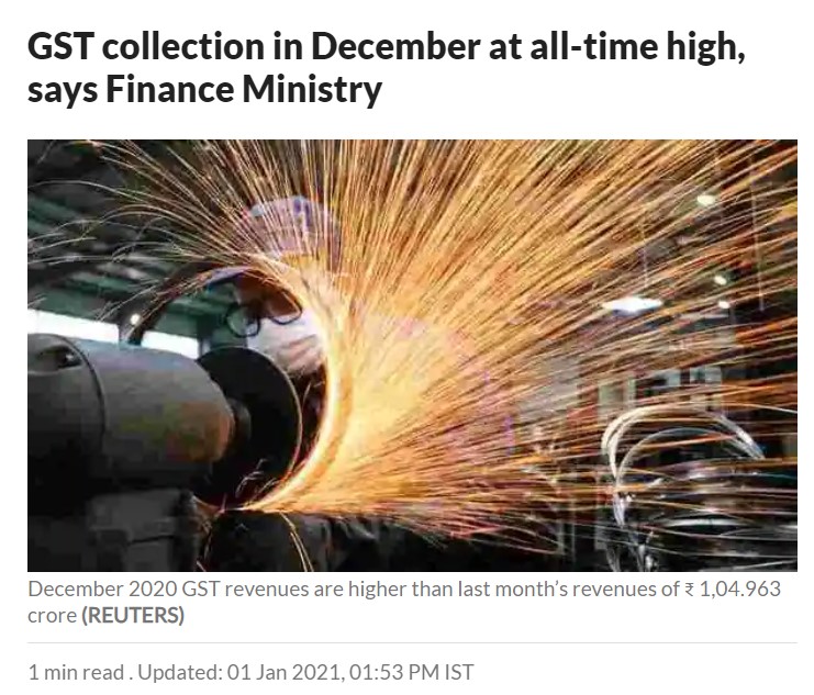 Front Page Screenshot