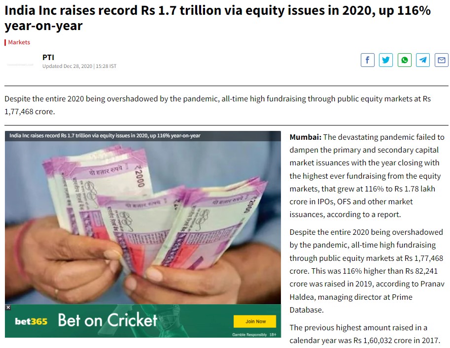 Front Page Screenshot