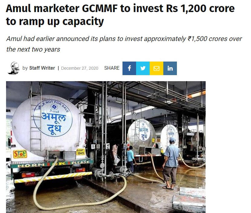 Front Page Screenshot