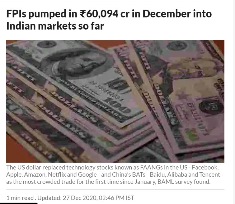 Front Page Screenshot