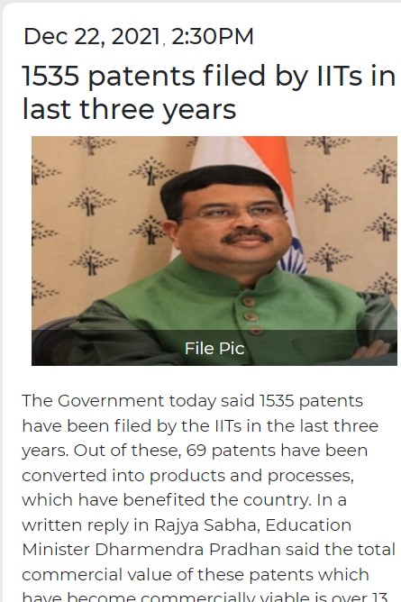 Front Page Screenshot