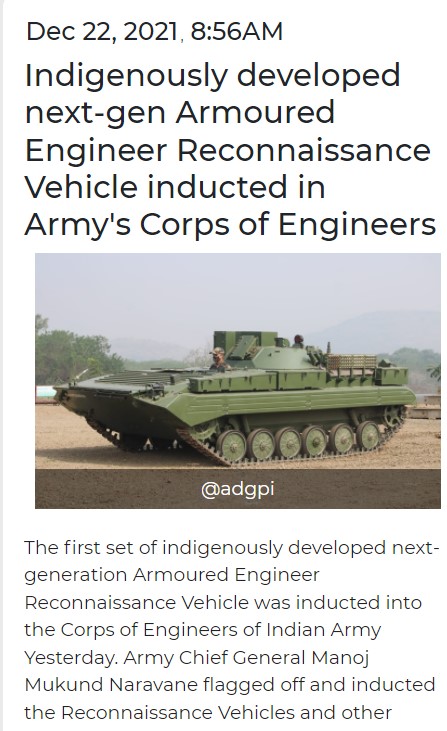 Front Page Screenshot