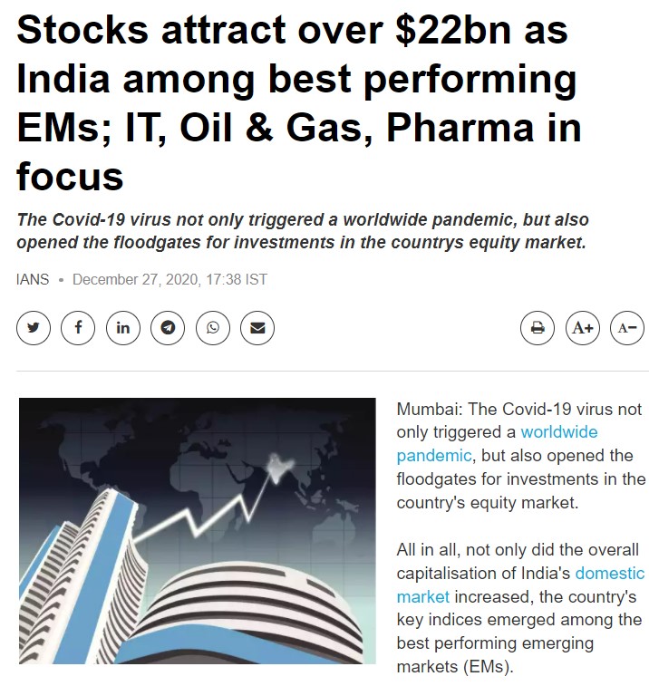 Front Page Screenshot