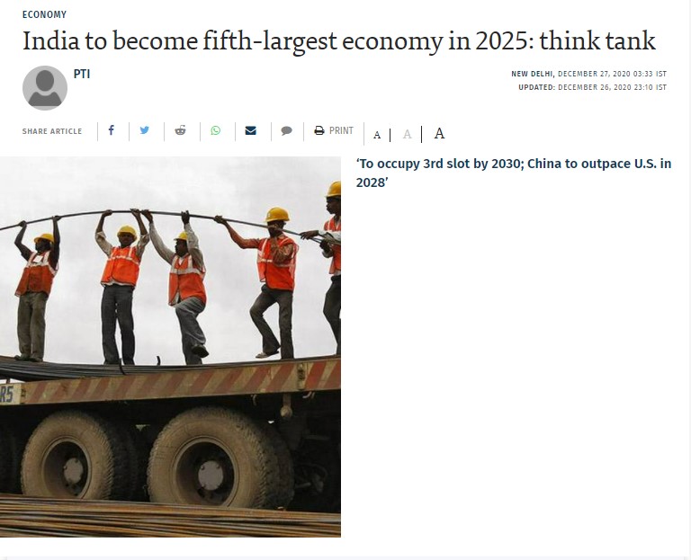 Front Page Screenshot