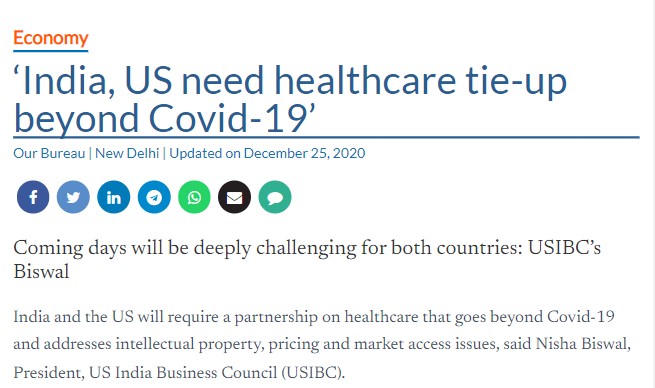 Front Page Screenshot