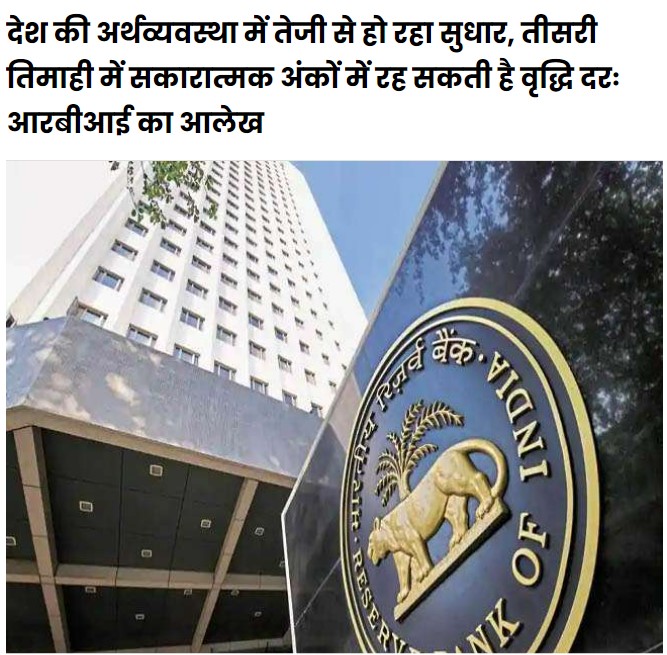 Front Page Screenshot