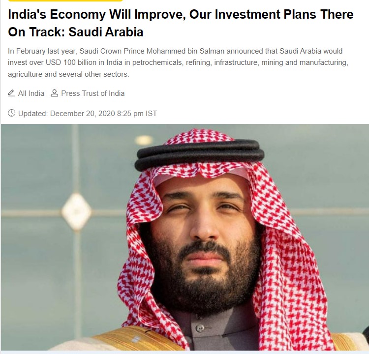 Front Page Screenshot