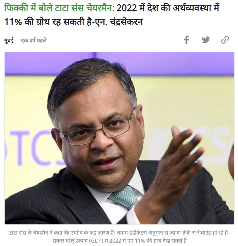 Front Page Screenshot