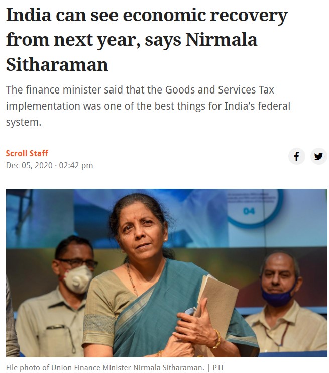 Front Page Screenshot