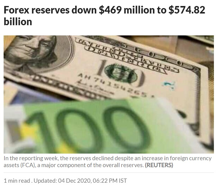 Front Page Screenshot