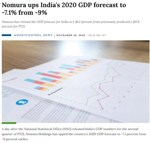 Front Page Screenshot