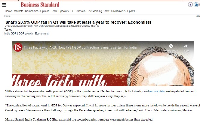 Front Page Screenshot