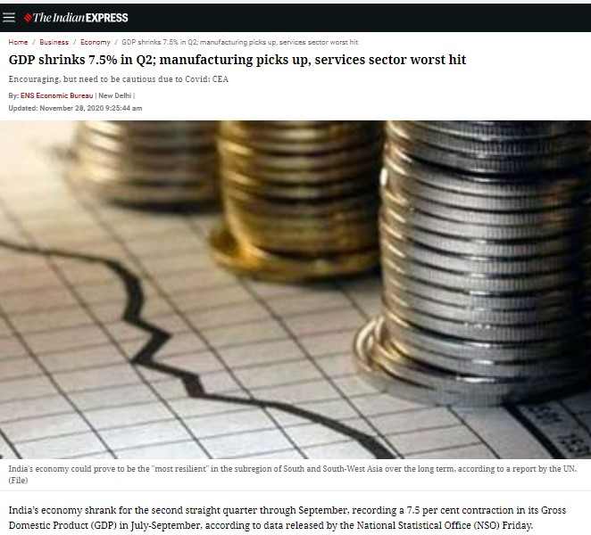 Front Page Screenshot