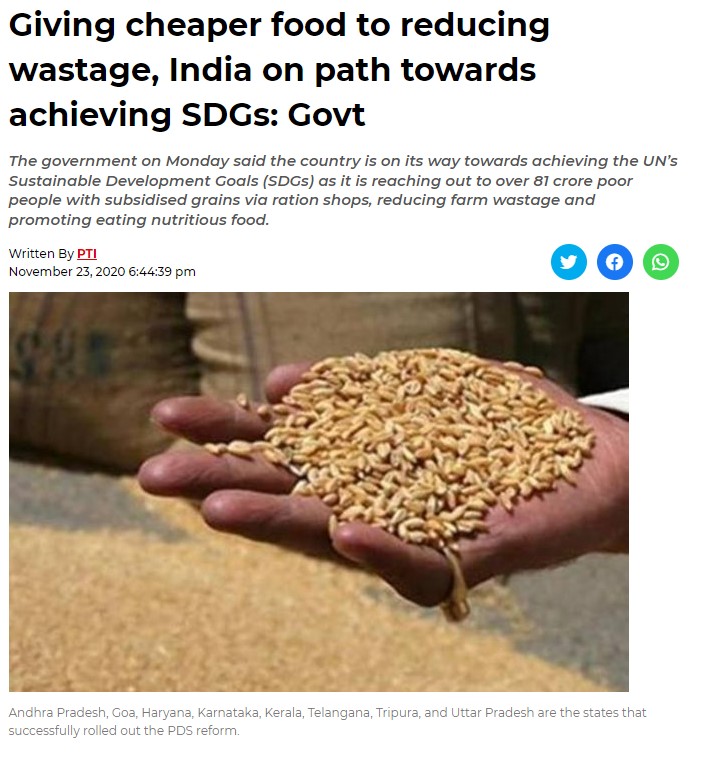 Front Page Screenshot