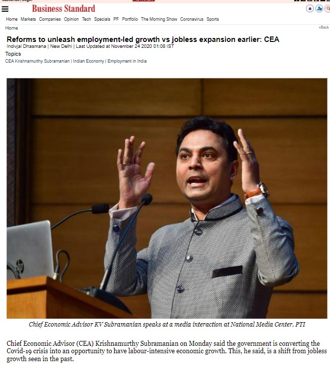 Front Page Screenshot