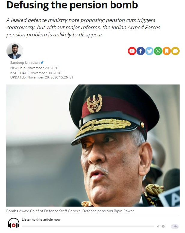 Front Page Screenshot