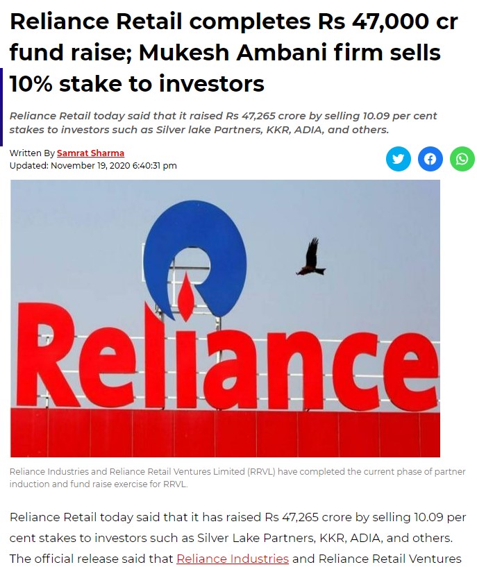 Front Page Screenshot