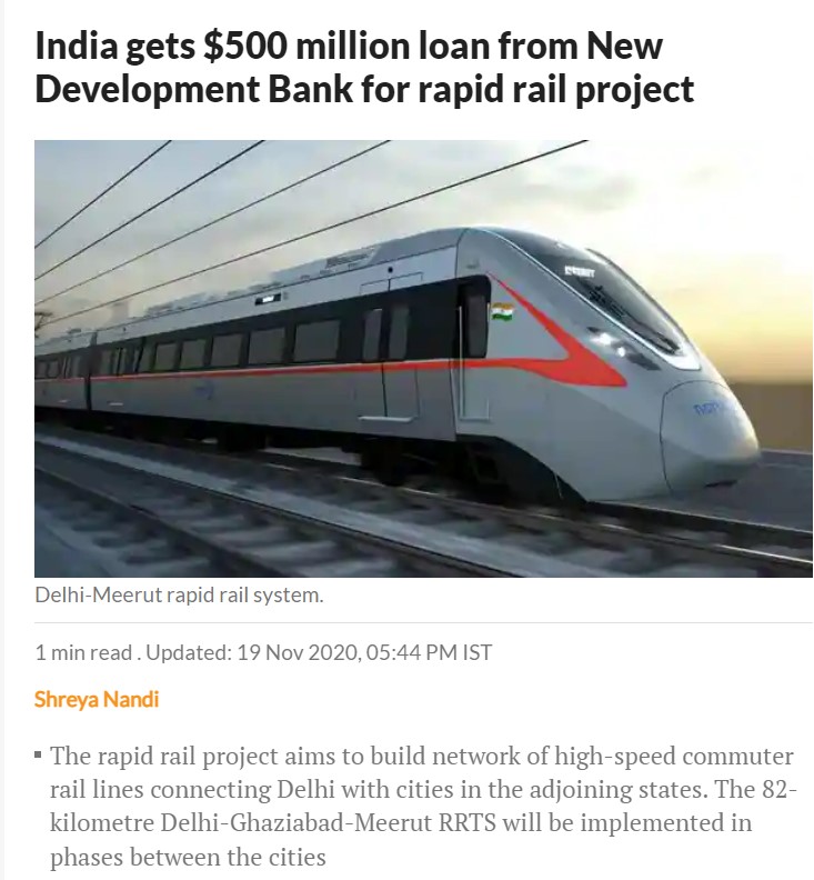 Front Page Screenshot