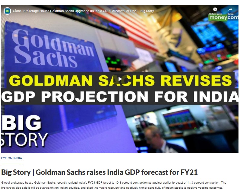 Front Page Screenshot