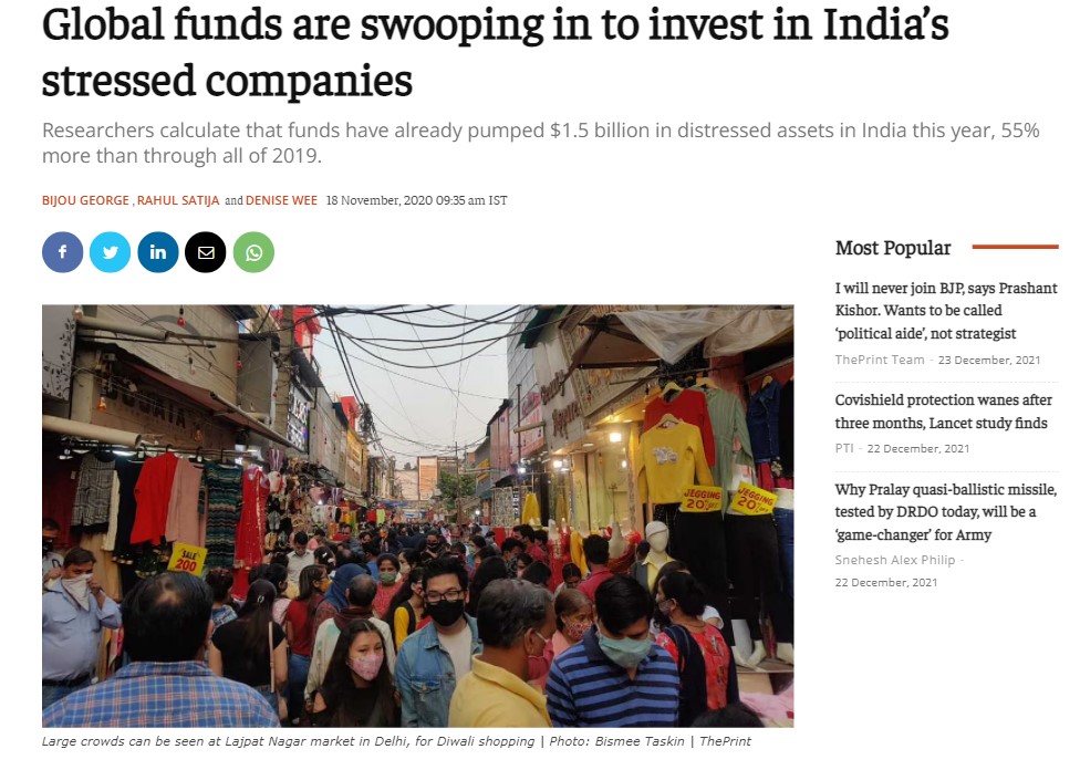 Front Page Screenshot