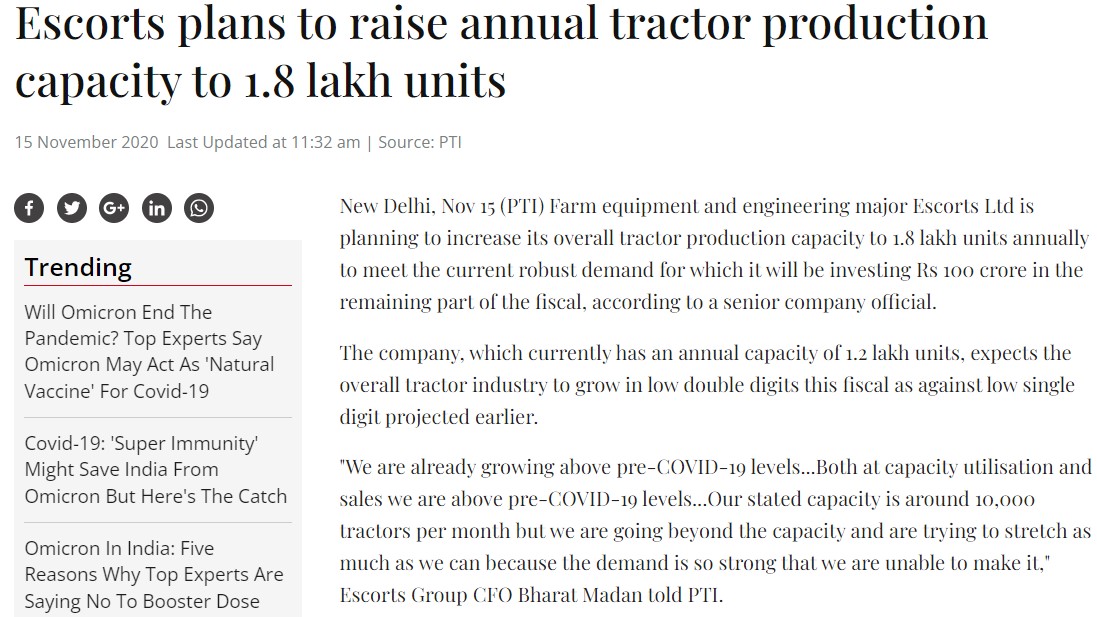 Front Page Screenshot