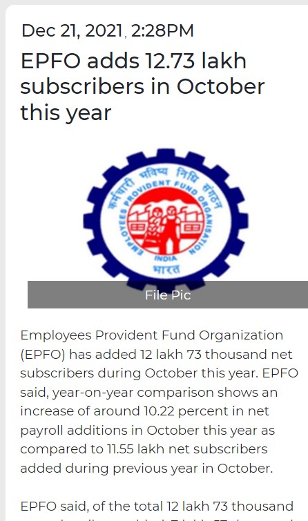 Front Page Screenshot