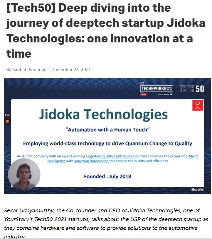 Front Page Screenshot