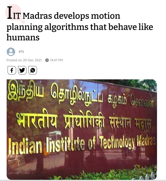 Front Page Screenshot