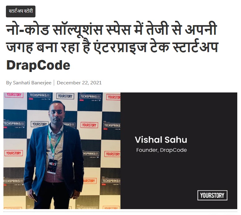 Front Page Screenshot