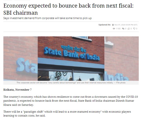 Front Page Screenshot