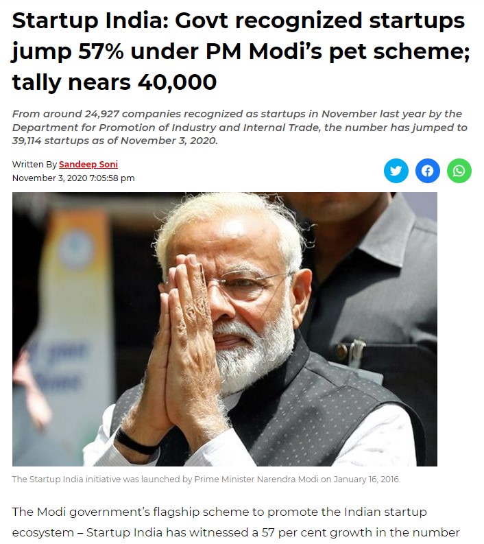 Front Page Screenshot