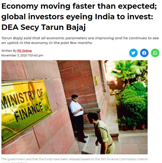 Front Page Screenshot