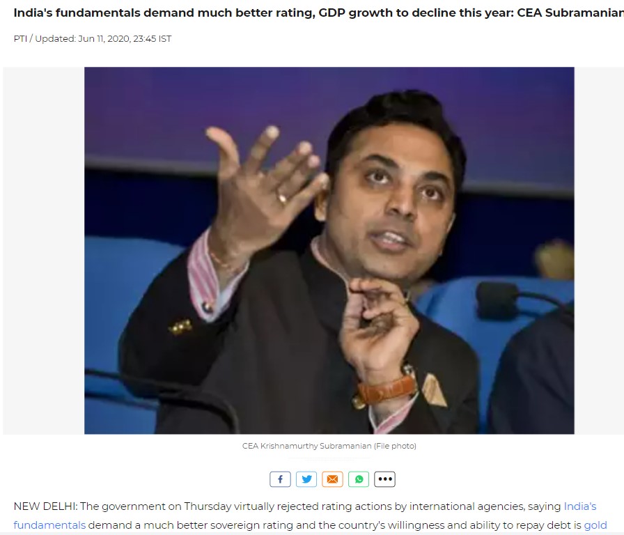 Front Page Screenshot