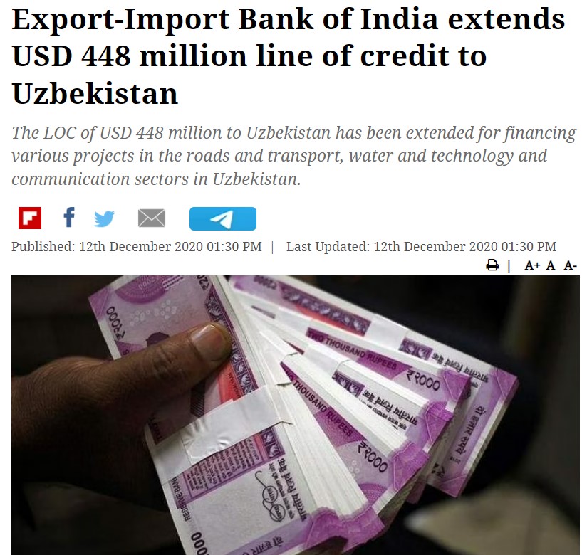 Front Page Screenshot