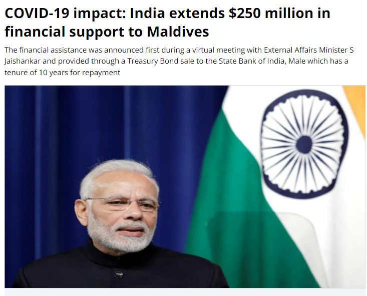 Front Page Screenshot