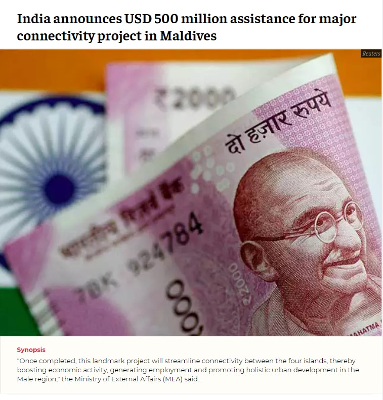 Front Page Screenshot