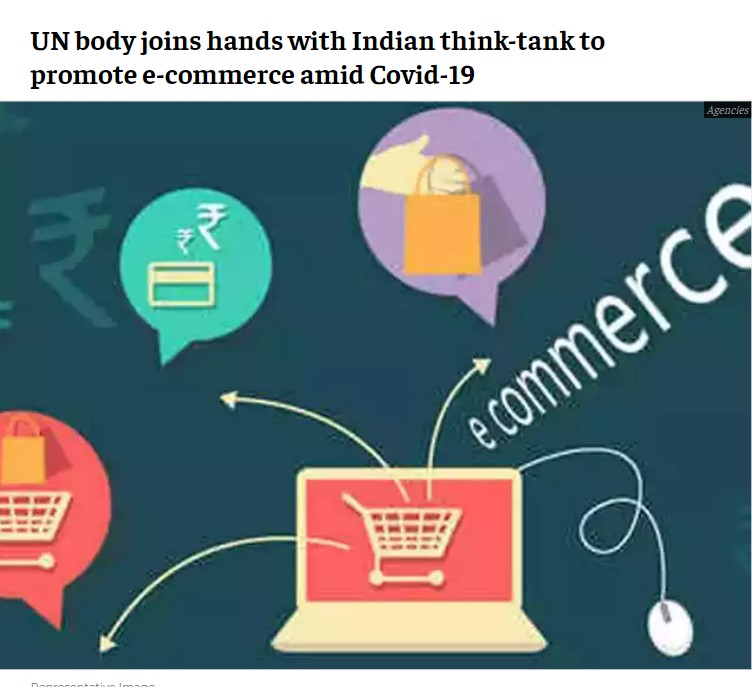 Front Page Screenshot