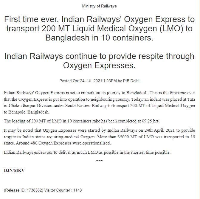 Front Page Screenshot