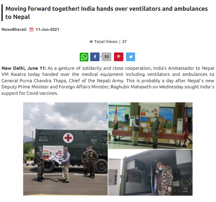 Front Page Screenshot